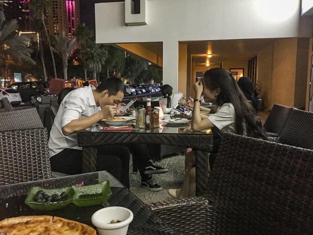 ហេីយបច្ចេកវិទ្យាថ្មីក្នុងការប្រើប្រាស់ឧបករណ៍បាញ់ត្រី